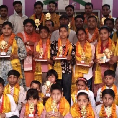 प्रतिभा सम्मान समारोह में मेधावियों को किया सम्मानित
