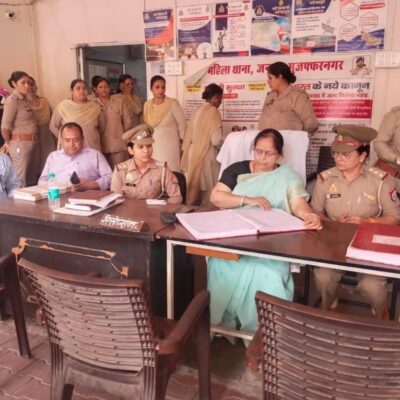 राज्य महिला आयोग की सदस्य सपना कश्यप ने महिलाओं की सुनी समस्याएं