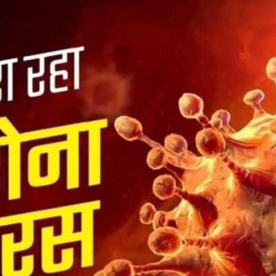 दिल्ली में कोरोना वायरस का प्रकोप जारी