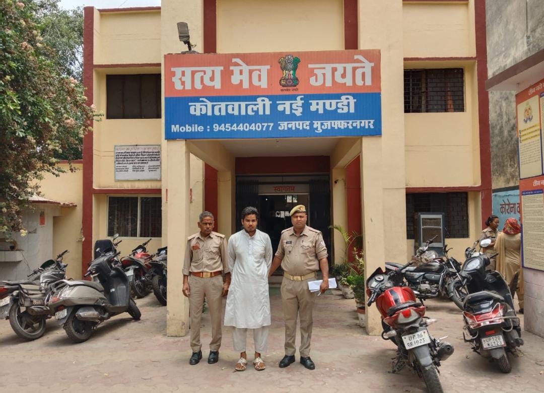 मदरसे के मौलवी ने नाबालिग छात्रा से किया दुष्कर्म