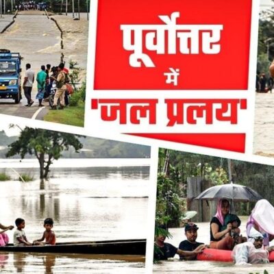 13 जून तक मिजोरम न आएं