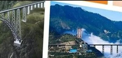 पीएम मोदी ने किया सबसे ऊंचे पुल का उद्घाटन